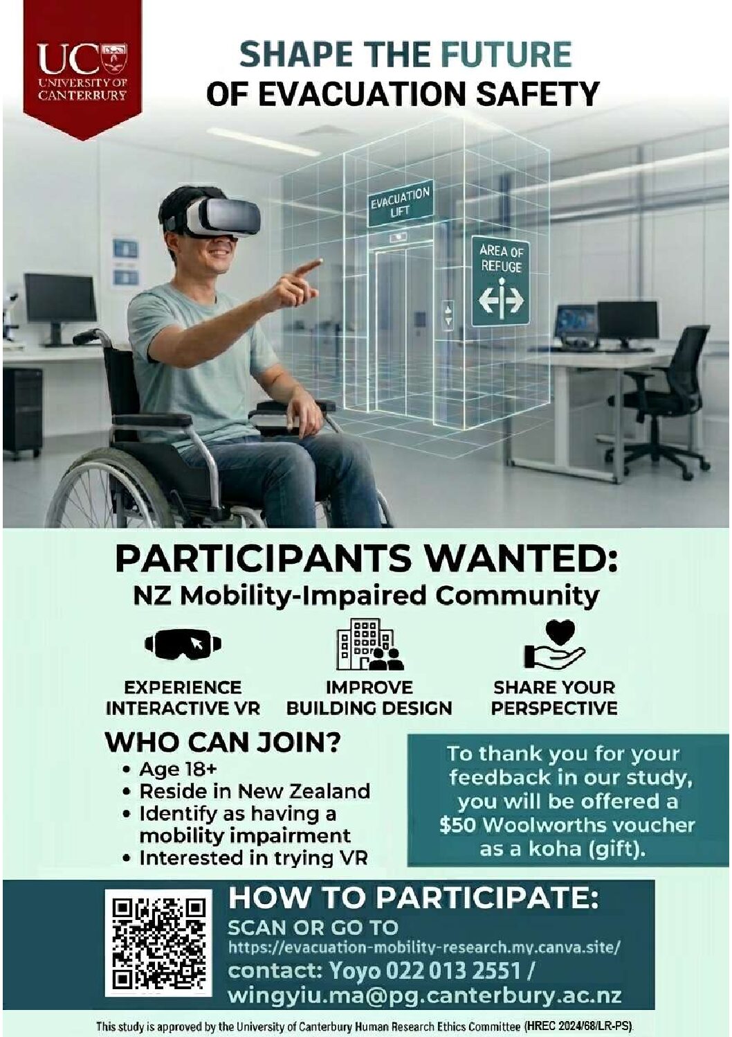 Participants wanted for UC research study